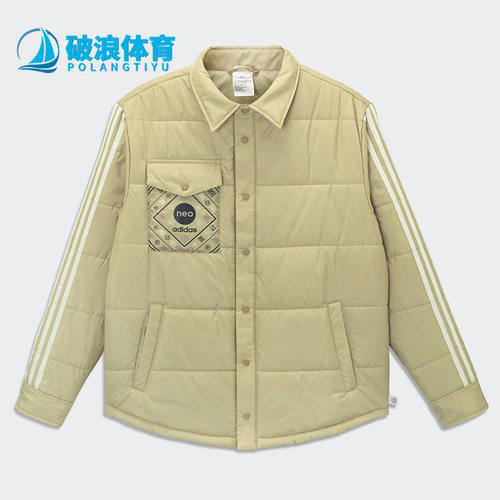 阿迪达斯Neo男子休闲运动棉服