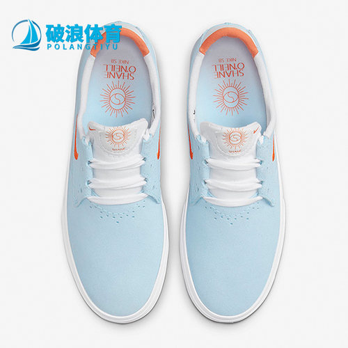 耐克正品男女舒适运动时尚滑板鞋