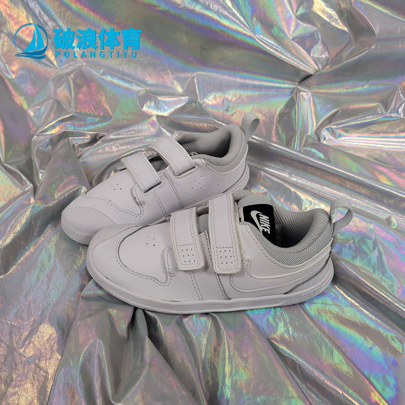 nike/耐克正品2021运动休闲鞋