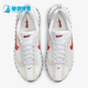 DC4068 Nike 101 Max Dawn女子轻便透气运动休闲鞋 耐克正品 Air