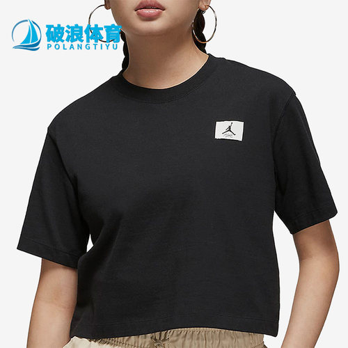 Nike/耐克正品女子运动短袖