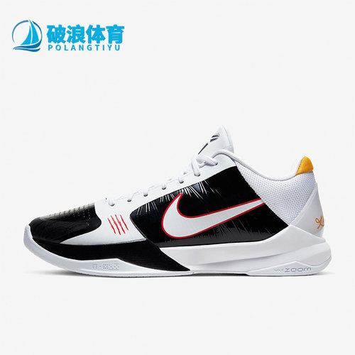 Nike/耐克正品男士篮球鞋