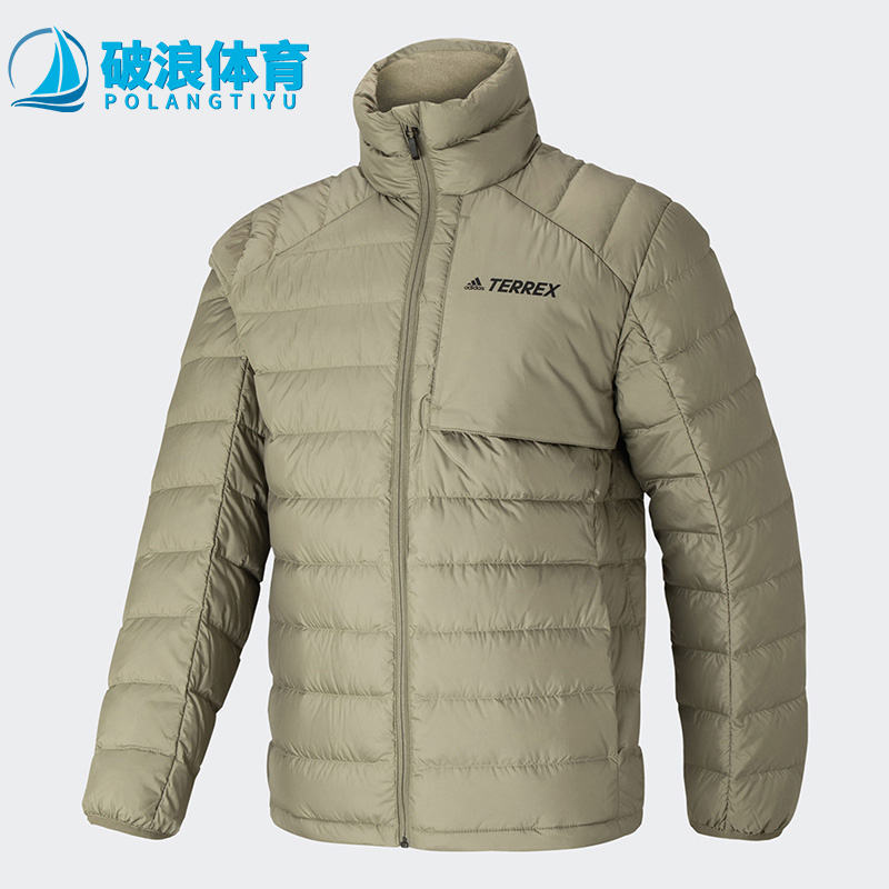 Adidas/阿迪达斯正品TX LT GDWN JKT男子保暖羽绒服HE3687