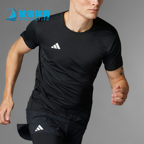 Adidas/阿迪达斯男士短袖T恤