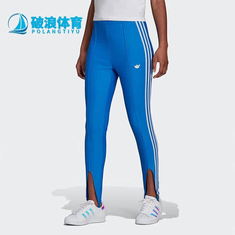 阿迪达斯女士运动简约踩脚长裤