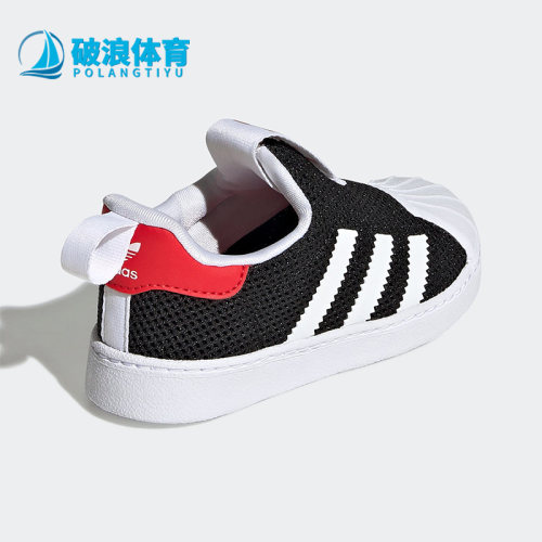 adidas阿迪达斯正品三叶草休闲鞋