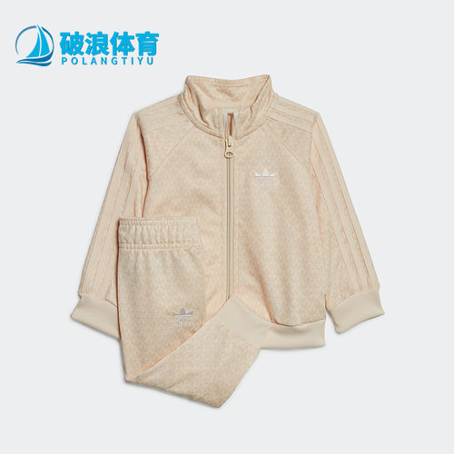 阿迪达斯正品婴童套装