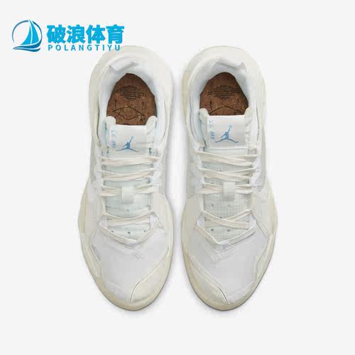 Nike/耐克CW0782正品男子