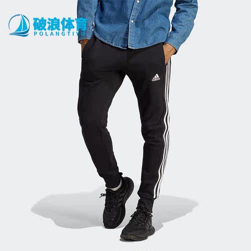 阿迪达斯男子运动长裤