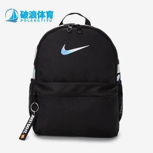 男女旅行时尚 Nike 新款 运动休闲迷你双肩背包DR6091 耐克正品 017