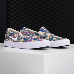 耐克正品 男子低帮花卉钩滑休闲板鞋 夏季 CT3110 SLIP Nike