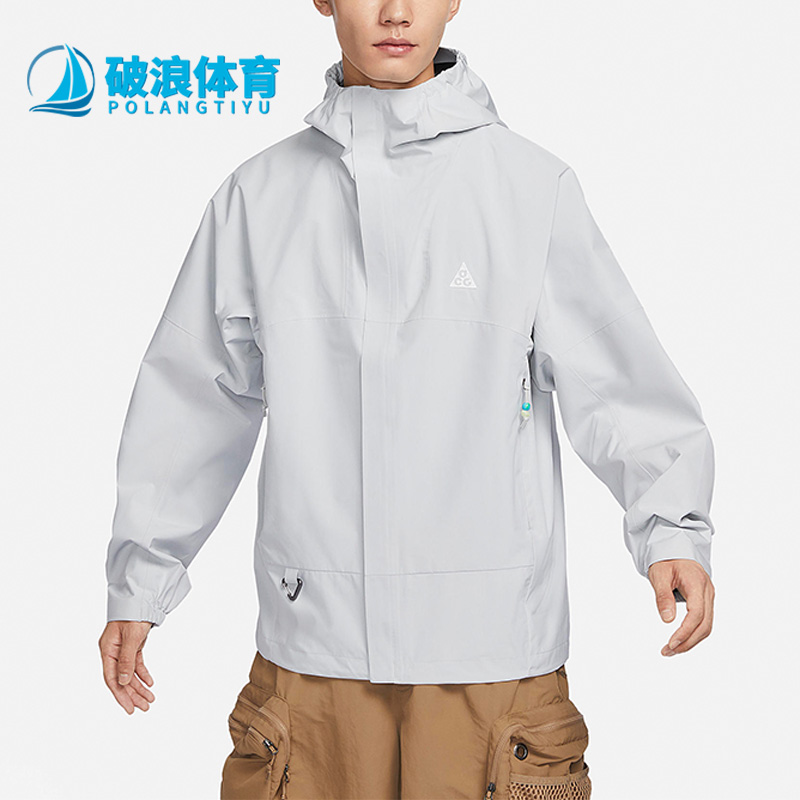 耐克正品男子连帽冲锋衣夹克