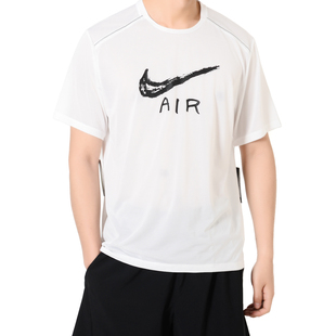 COOL MILER 耐克正品 T恤AQ6848 HBR男网眼透气运动短袖 Nike