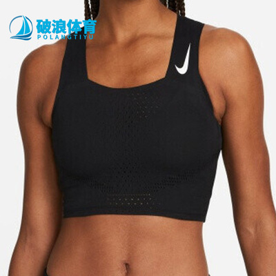 耐克女运动健身透气耐磨无袖背心