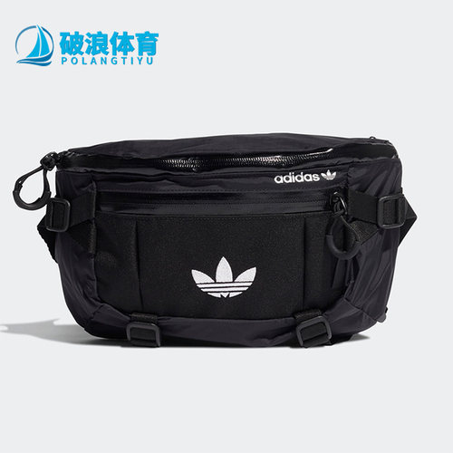 阿迪达斯三叶草可调节便携腰包