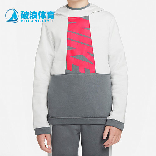耐克正品大童运动宽松卫衣