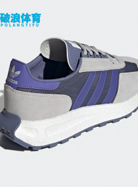 Adidas/阿迪达斯正品三叶草RETROPYE5新款男女运动鞋 GX4550