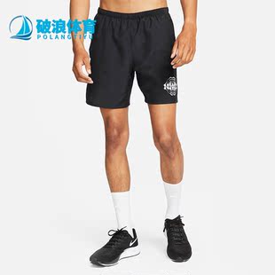 DM4820 Nike 010 男子健身运动耐磨休闲宽松短裤 新款 耐克正品 夏季