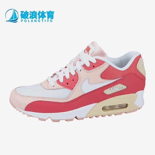 Nike/耐克正品Air Max 90女子运动缓震透气休闲鞋325213-605