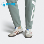 阿迪达斯正品 三叶草SAMBA OG男女经典 Adidas 运动板鞋 ID2047