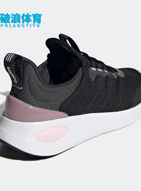 Adidas/阿迪达斯正品PUREMOTION SUPER女子新款运动跑步鞋 GX0612