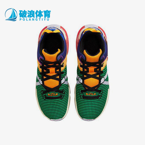 Nike/耐克正品LEBRON WITNESS VII EP男子篮球鞋DM1122-501