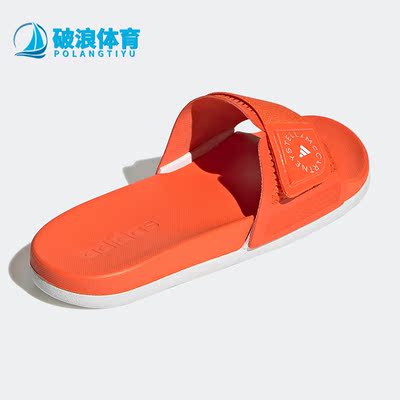 Adidas/阿迪达斯女子拖鞋