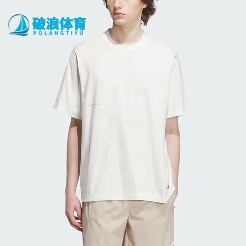 阿迪达斯正品男女运动宽松短袖恤