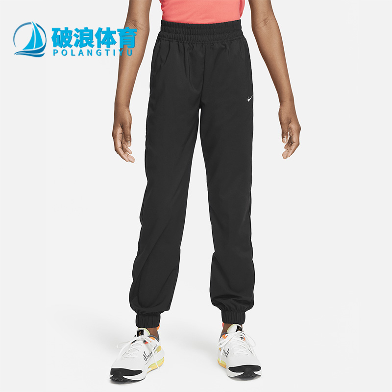 耐克大童运动梭织束脚长裤