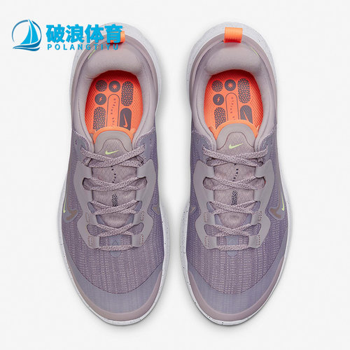 Nike/耐克正品 REACT MILER 2 男女舒适休闲运动跑步鞋DC4066-500