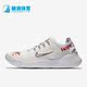 耐克正品 2018男子运动缓震跑步鞋 新款 Nike Free AH3966 106