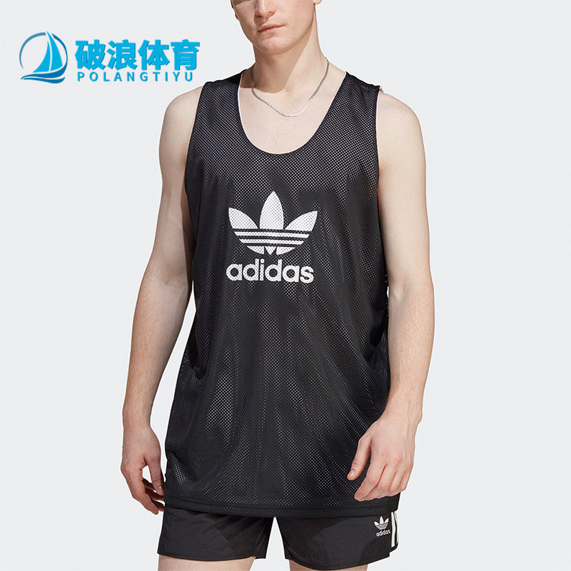 Adidas/阿迪达斯正品夏季三叶草男子运动双面背心HS2067