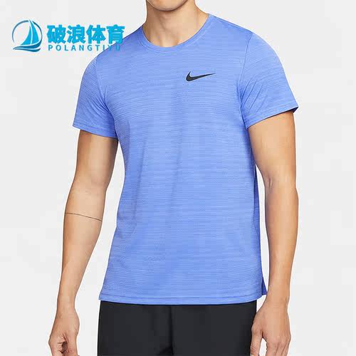 Nike/耐克正品运动短袖