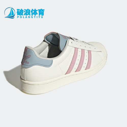 Adidas/阿迪达斯女子贝壳头板鞋