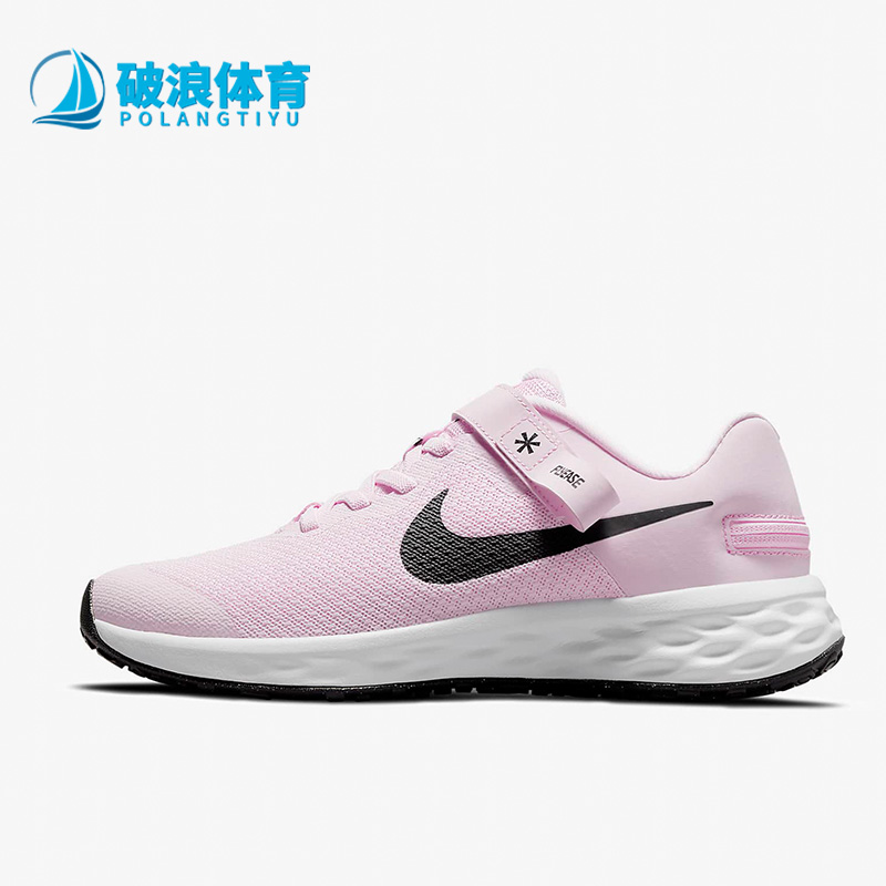 Nike耐克正品大童女子跑步鞋