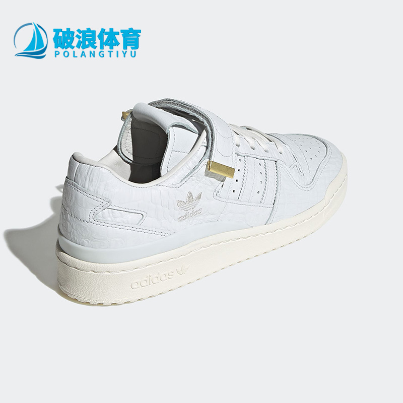 阿迪达斯三叶草男女运动鞋