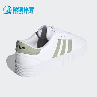 阿迪达斯正品女子板鞋