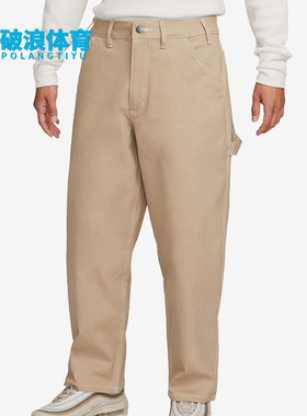 Nike/耐克正品新款男子休闲简约时尚直筒舒适运动长裤FB7199-247
