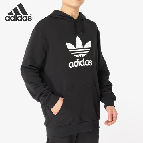 adidas阿迪达斯正品保暖连帽衫