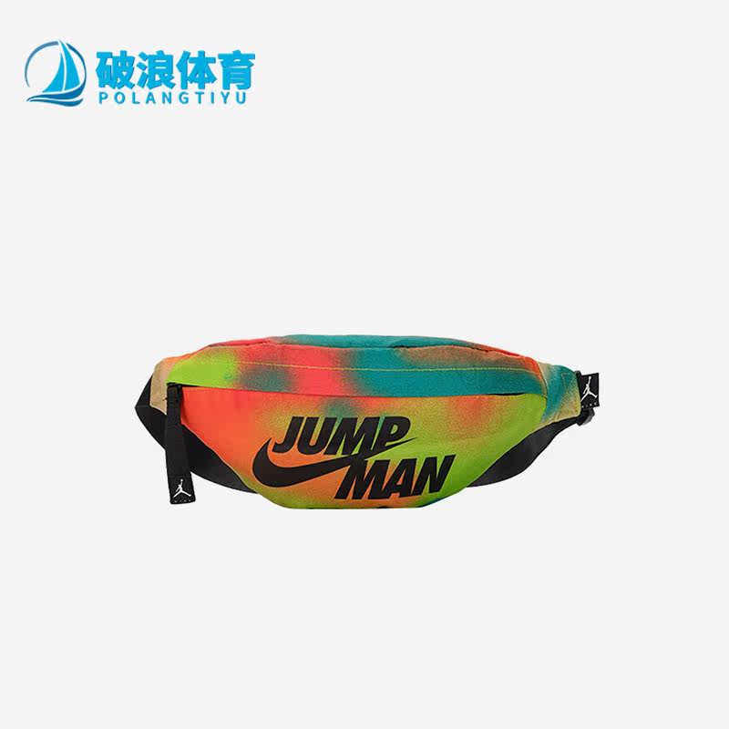 Nike/耐克正品新款JORDAN男女单肩斜挎包腰包JD2233001GS-002,运动包/户外包/配件,腰包,淘宝优惠券,粉丝福利购,淘宝优惠卷