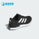 低帮高尔夫运动鞋 Adidas IG8108 24男士 阿迪达斯正品 S2G