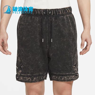 Nike/耐克正品男子篮球短裤