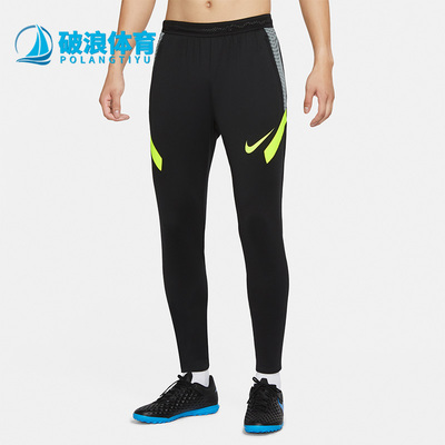 Nike/耐克男子跑步健身紧身长裤
