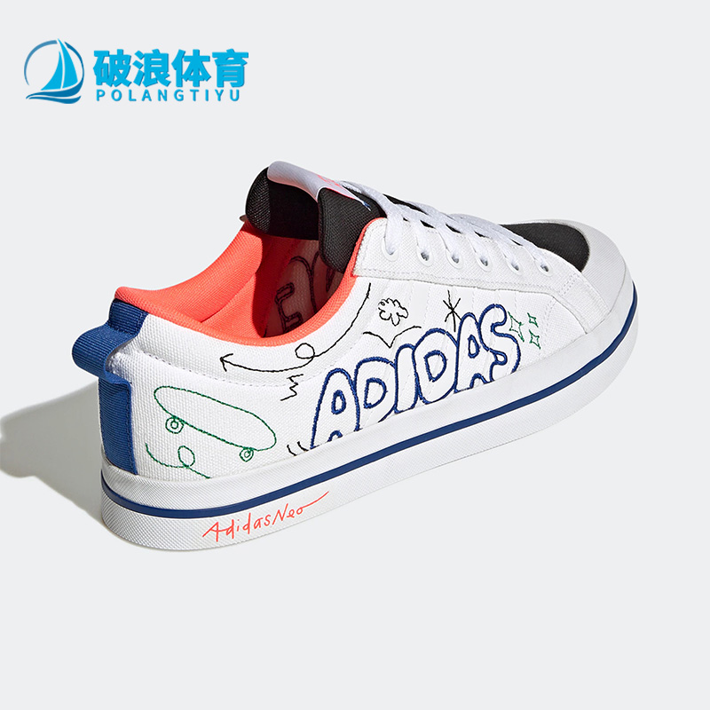 运动休闲Adidas/阿迪达斯