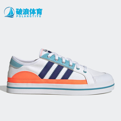 阿迪达斯正品男女休闲运动板鞋