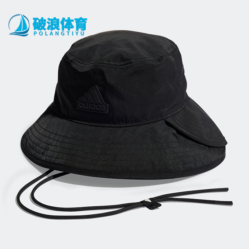 Adidas/阿迪达斯正品夏季男女同款运动休闲透气遮阳渔夫帽 HM1304