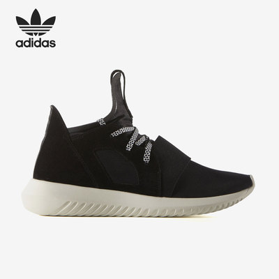 Adidas/阿迪达斯跑步鞋