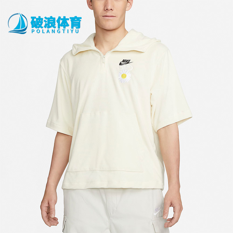 耐克夏男宽松复古短袖卫衣连帽衫