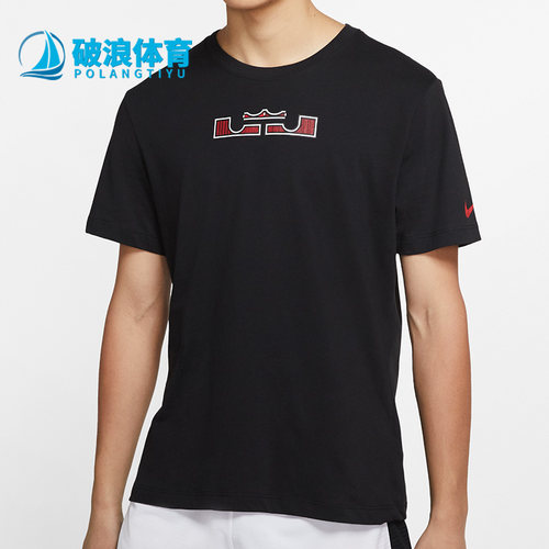 耐克夏扑克大王男子运动短袖恤