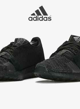 Adidas/阿迪达斯正品新款 SenseBOOST GO U 男女跑步鞋EH1020